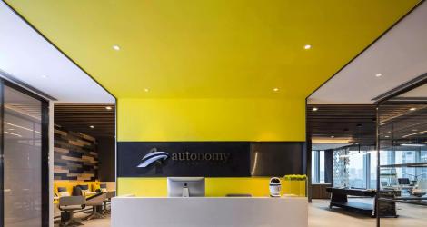 3000㎡中關(guān)村通航大廈辦公樓，材料和空間的對話！