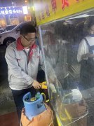 開展鋼瓶整治、消除安全隱患活動(dòng)
