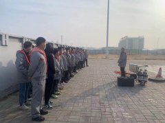 <b>天然氣分公司開展春季安全操作、安全技能培訓</b>