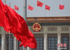 <b>聽民意，匯民智</b>